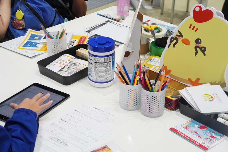 タブレットに入力