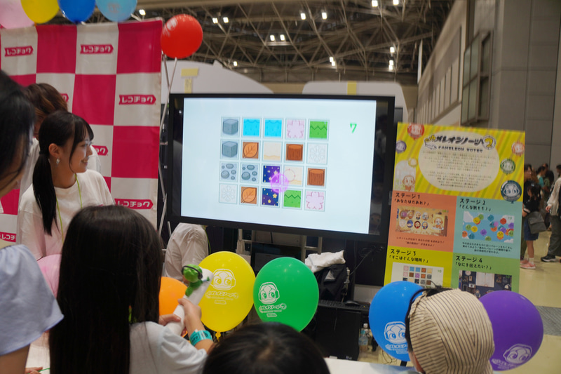 ステージ3：季節や場所を表すアイテムを集める