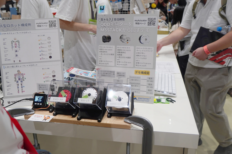 ロボット向けの高トルクのモーター製品を展示と、M5Stackからの制御