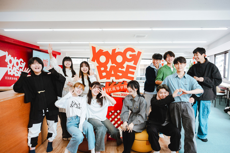 HR高等学院が株式会社オカムラとともに、次世代に向けた企業課題解決プログラム「企業連携PBL」を開始