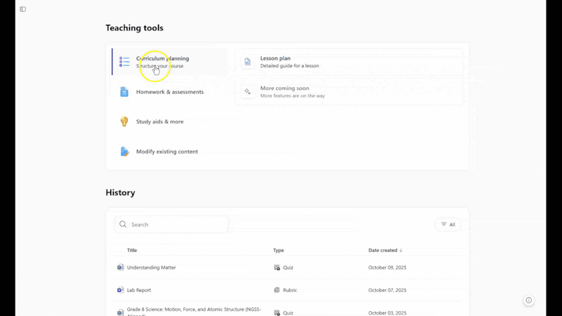 教材の関連クイズなどを作成可能