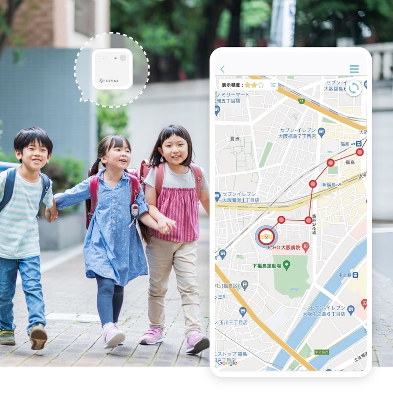 株式会社ミマモルメが、新型GPS端末「ミマモルメGPS2」を開発