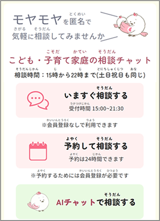 Webサイトは3言語（英語、中国語、韓国語）に対応