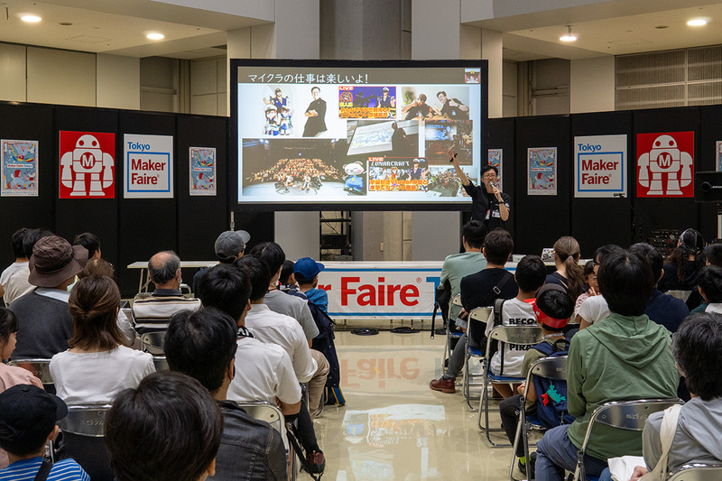 タツナミ氏のセッション「デジタルメイカーへの道～マインクラフトが拓くクリエイティブの新時代～」