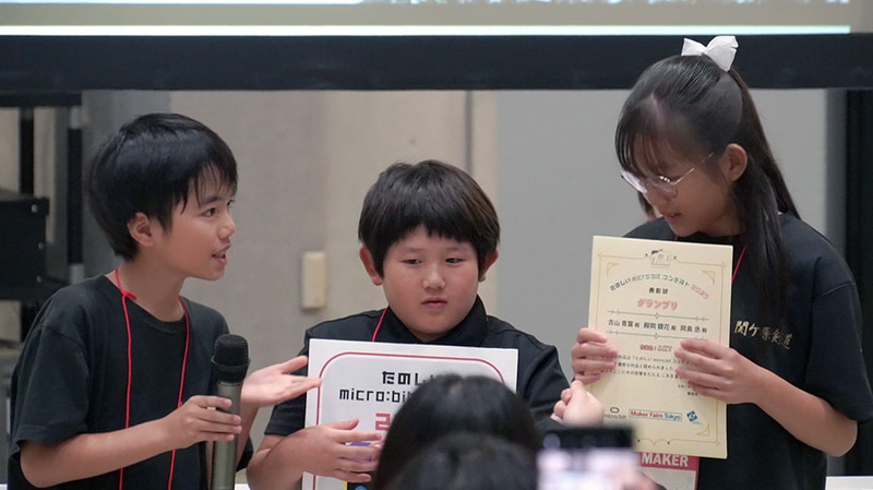 「AKT（AI剣道トレーニング）」でグランプリに輝いたAoBaaさんたち