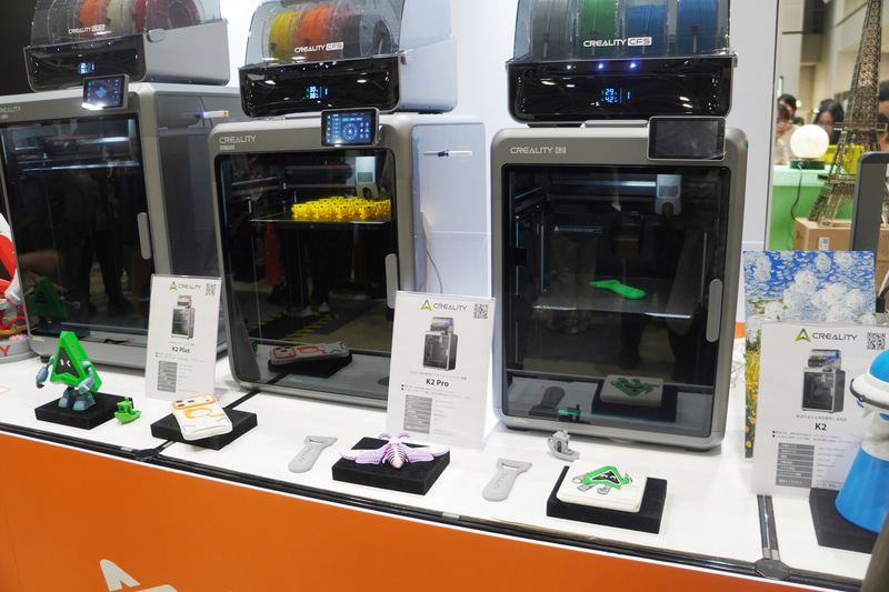 Creality社の3Dプリンター