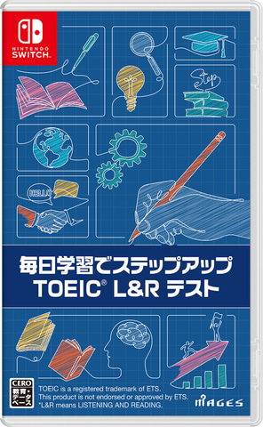 TOEIC、TOEFL対策 英語学習85冊セット15万円相当 TOEIC、TOEFL対策 英語学習85冊セット15万円相当 TOEFL iBT®の