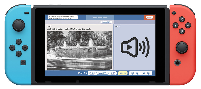 場所を選ばずオフラインの環境で学習が可能