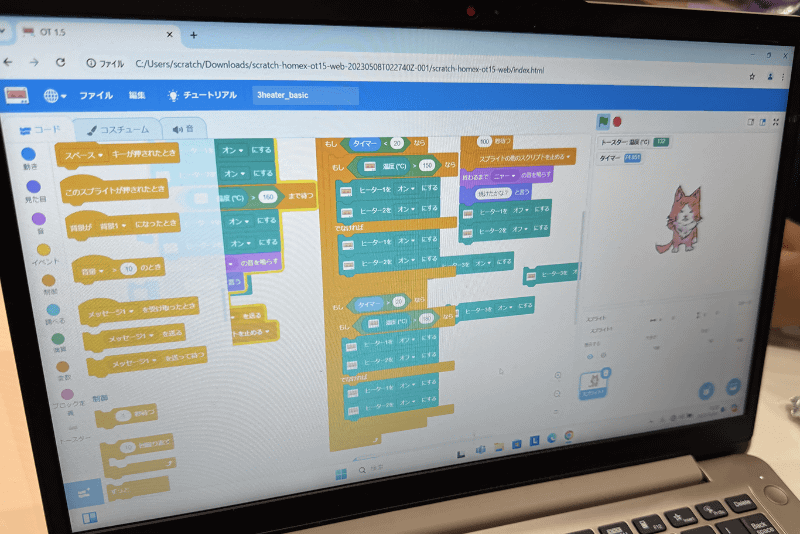 Bluetoothで接続したトースターのスイッチを、Scratchのプログラミングで制御してマシュマロを焼く