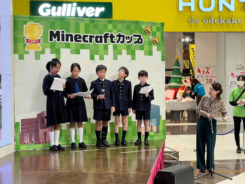 前回の地区大会の様子