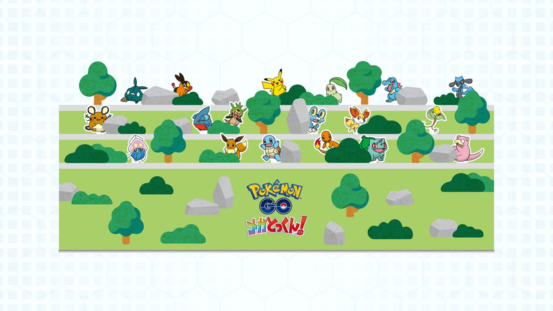 ポケモンたちの的にめがけて、モンスターボールを投げる「モンスターボールスロー」