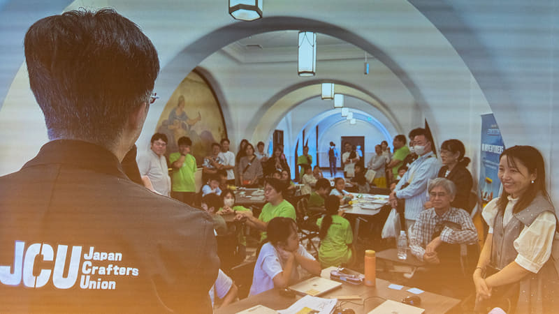 午前中に安田講堂で行われたワークショップ