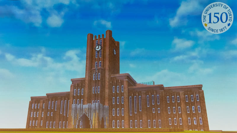 マインクラフトで再現した東京大学・安田講堂