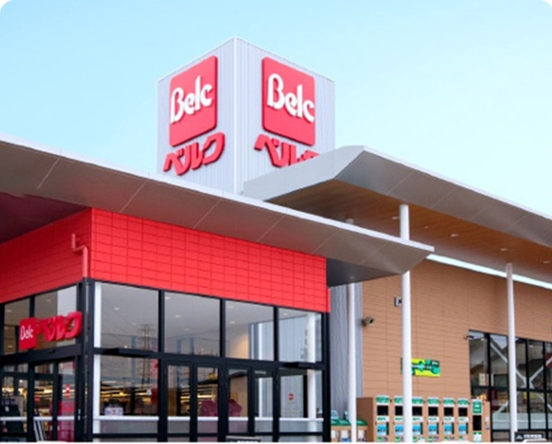 埼玉県に本社のある食品スーパーのベルク