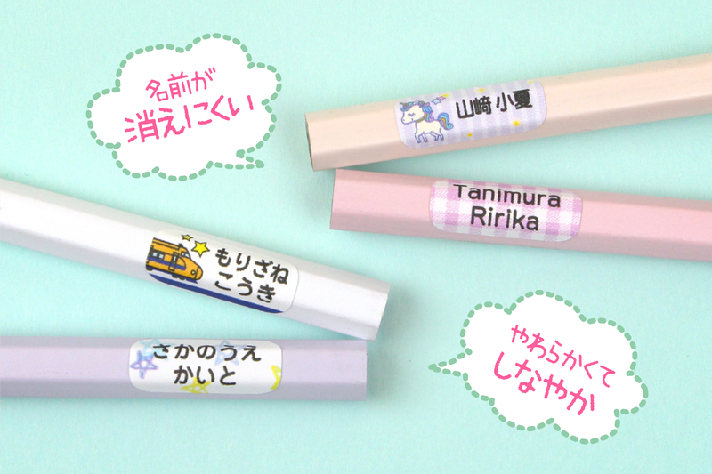 カーブ面にもしなやかにフィットする柔らかな素材を採用