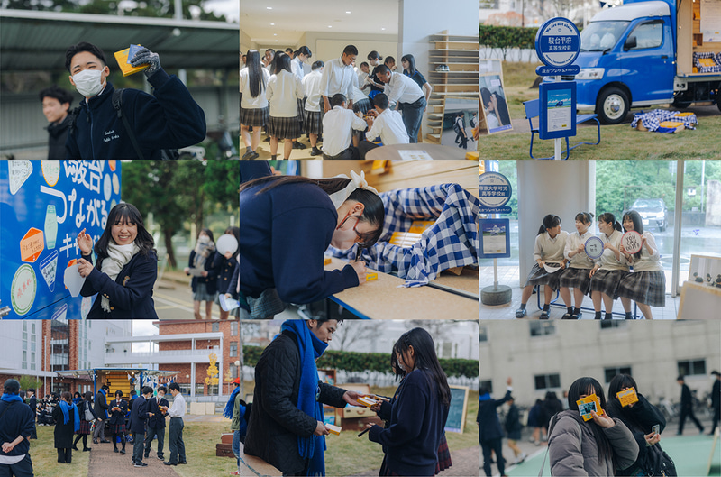 キャラバン当日・訪問の様子