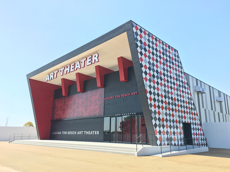 ラグーナテンボス ラグナシア アートシアター（出典：株式会社ラグーナテンボス）
