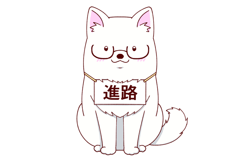 高校生と大学生によるビジネスコミュニティ「First off Projects」が、進路指導AI「しろちゃん」に新機能を追加