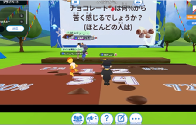 熊本県が、不登校の児童生徒に3Dメタバースを活用した居場所と学びの場「くまもとオンライン教育支援センター」を提供