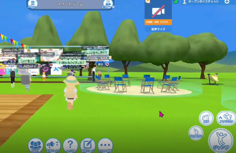 メタバース内の「つながる広場」で、イベントや探究学習を実施予定