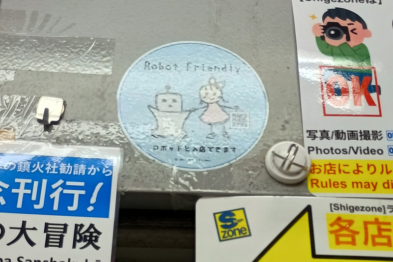 ロボフレ施設貼られているステッカー。ここは、東京ラジオデパート1Fの「Shigezone」