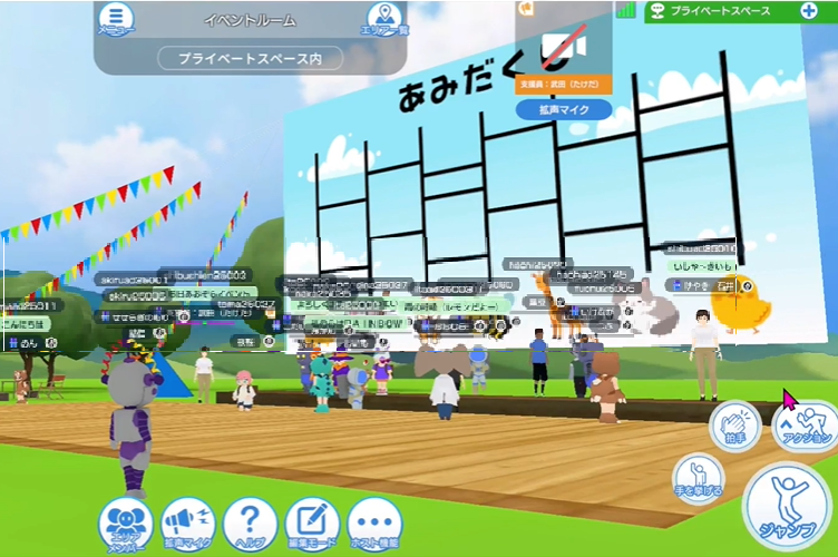 児童生徒が探究学習を行うことができる、イベント広場を新設（出典：レノボ・ジャパン合同会社）