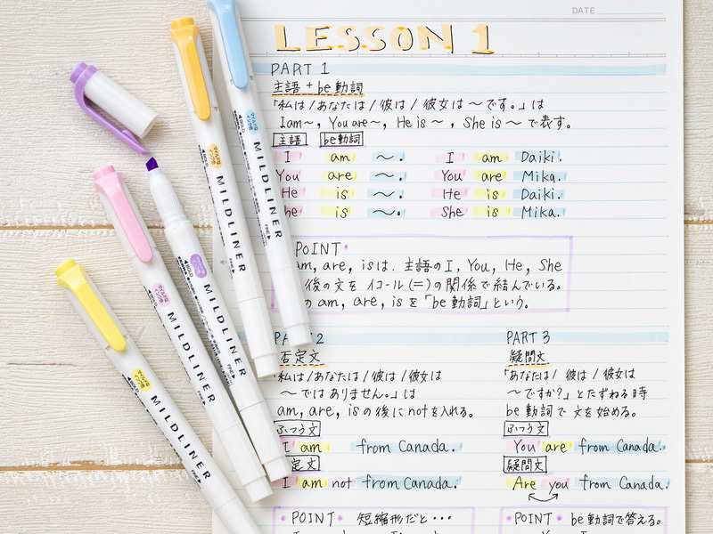 ゼブラ 第1位：マイルドライナー／メーカー希望小売価格（税抜）：100円