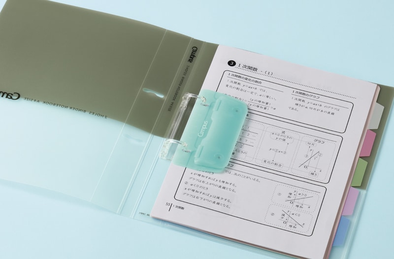 コクヨ 第1位：キャンパス 2穴バインダーと一緒に持ち運べるパンチ／メーカー希望小売価格（税抜）：390円