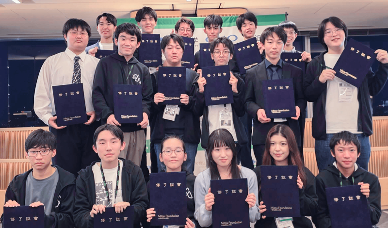 一般社団法人未踏が、17歳以下のクリエータ向け支援プログラム「未踏ジュニア」において、14名のクリエータを「未踏ジュニアスーパークリエータ」に認定（出典：一般社団法人未踏、以下同じく）