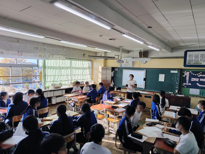 出張授業の様子