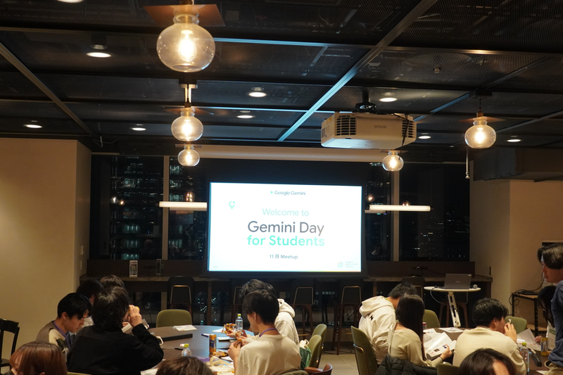 今回の月例ミートアップには約100名が参加