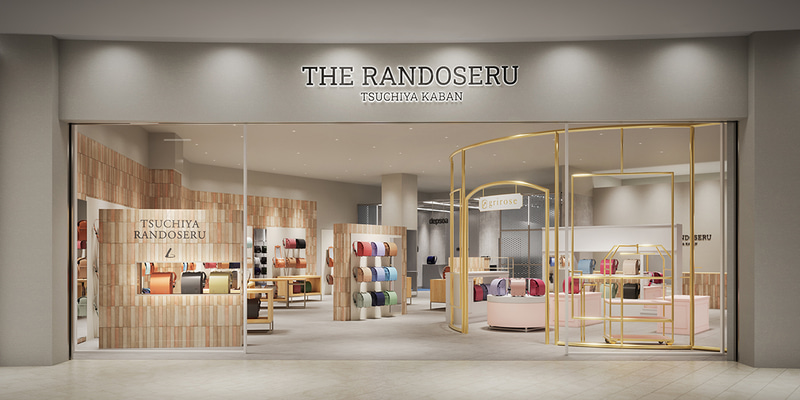 「THE RANDOSERU TSUCHIYA KABAN」の店舗イメージ