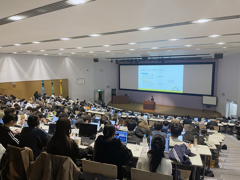 特別講義「AI時代を生き抜くために大学生が知るべきこと・やるべきこと」