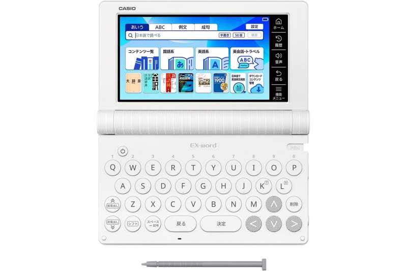 エクスワード XD-SA4200