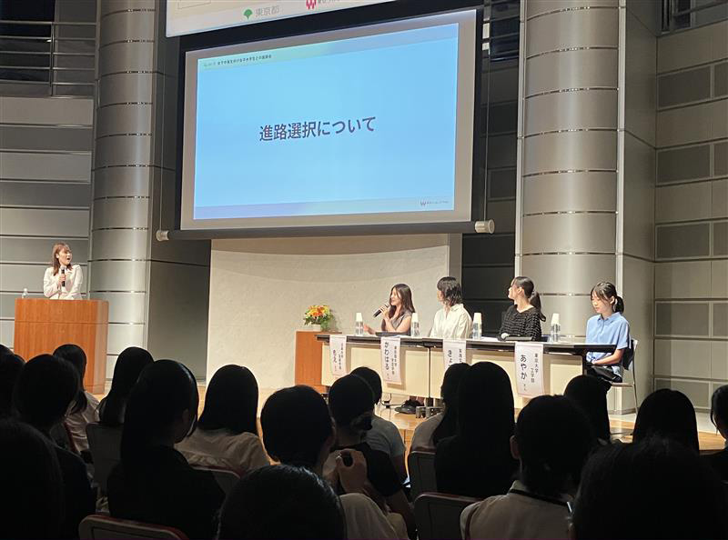 前回のパネルディスカッションの様子