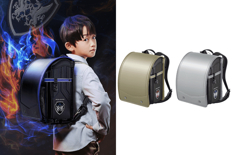 「モデルロイヤル ドラグーン」