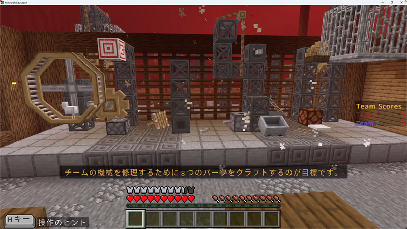 棚を探して設計図にあわせて作業台に配置しよう。ときに設計図係になることがあるので覚悟がいる
