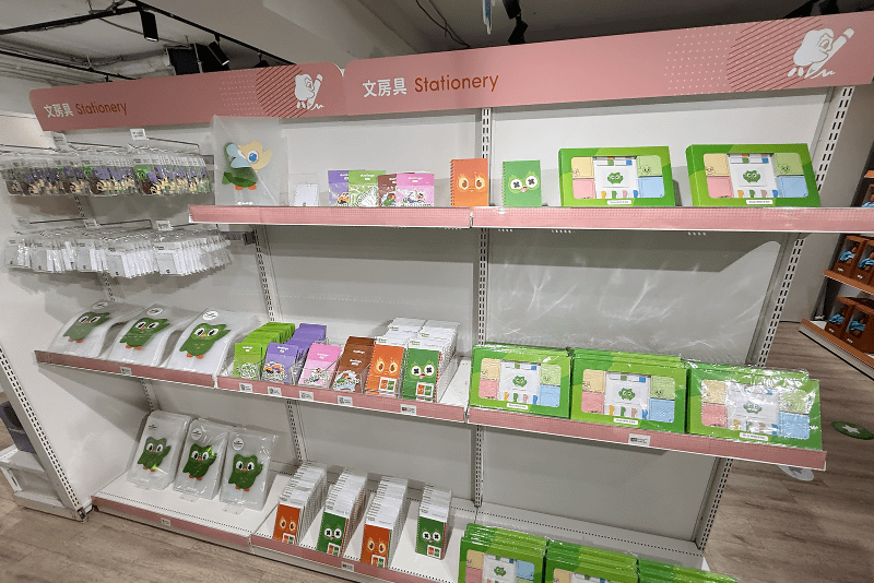 文房具のコーナー