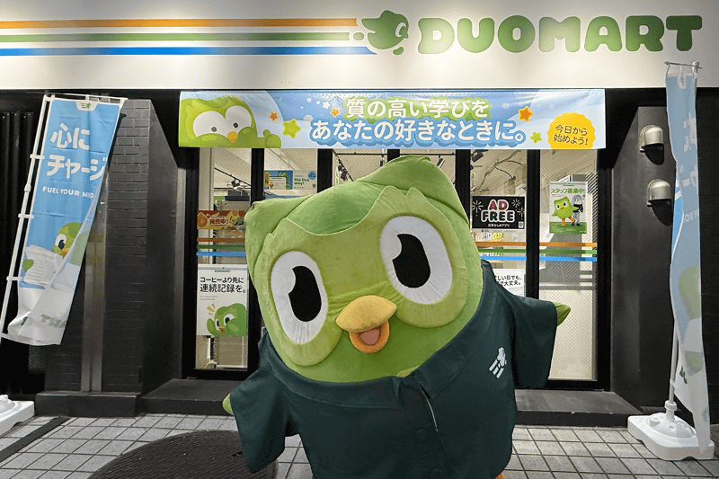 Duolingoのコンビニ型ポップアップストア「DUOMART」（撮影：編集部、以下同じく）