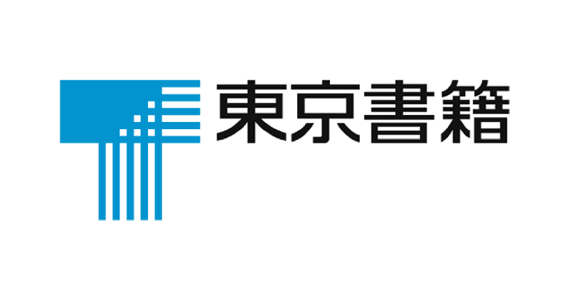 茨城県守谷市と東京学芸大学、東京書籍株式会社、株式会社Lentranceの4者が、「算数・数学」の学習者用デジタル教科書を中核とする実証研究研究に着手（出典：東京書籍株式会社）