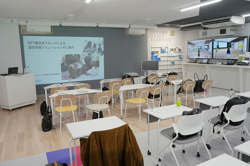 施設内には、教育のミライをイメージした教室もあった。ここで実際に研修が行われているという