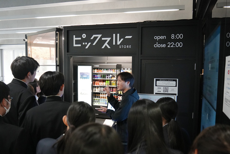 ウォークスルー型実証店舗「ピックスルー」