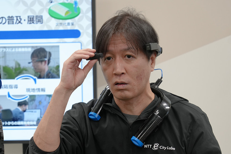 スマートグラスを活用した遠隔の栽培指導も