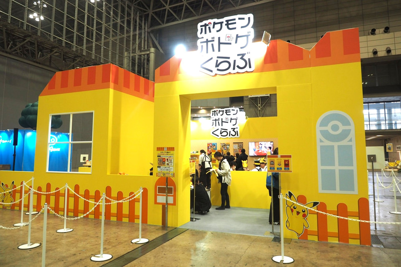 大きなブースを出展していた「ポケモンボドゲくらぶ」では、3種類のポケモンボドゲを試遊することができた