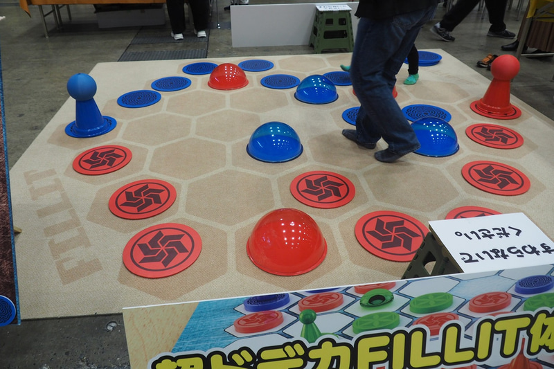 人気のアブストラクトゲーム「FILLIT」の巨大版