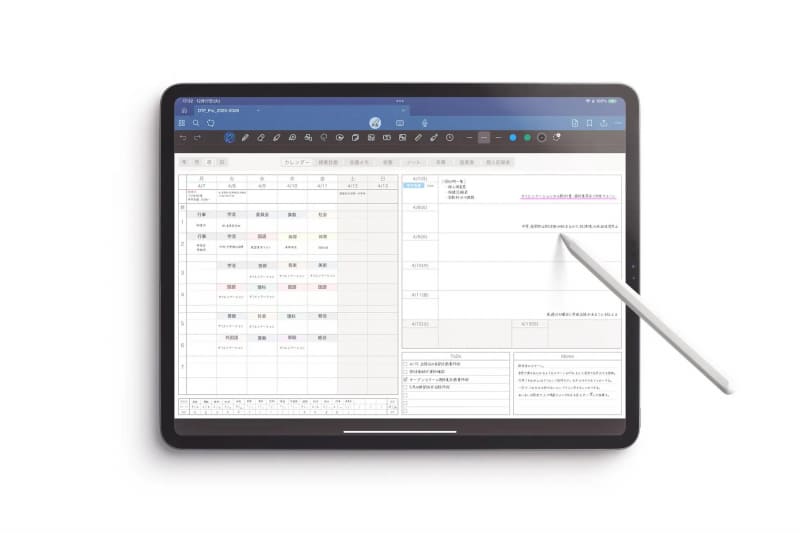 株式会社TechScholarが、iPadを教師手帳として使用できるGoodnotes用テンプレート「Digital Teacher's Planner」の2026年度版を発売（出典：株式会社TechScholar、以下同じく）