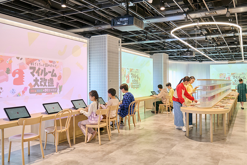 マイルーム大改造