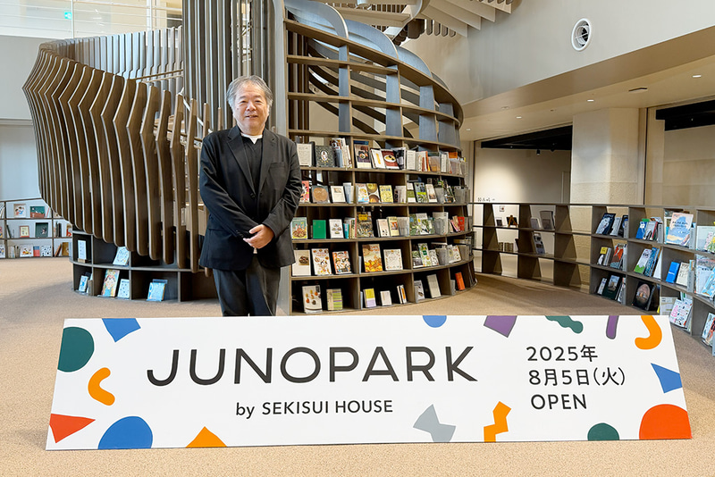 JUNOPARK館長の枚田栄次氏（撮影：編集部）