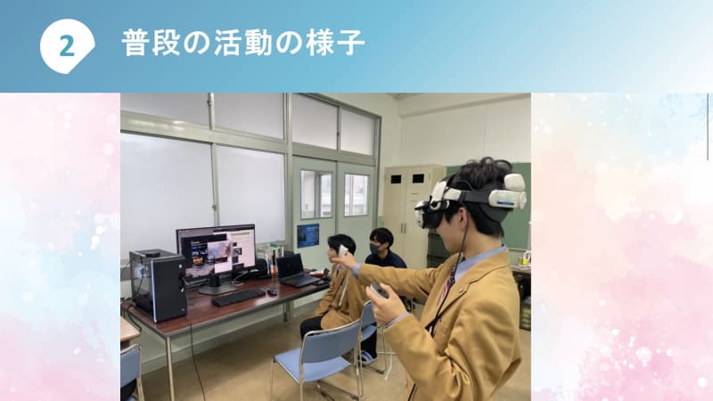 「科学」の視点で多角的に活動する鳳凰高校サイエンスクラブ