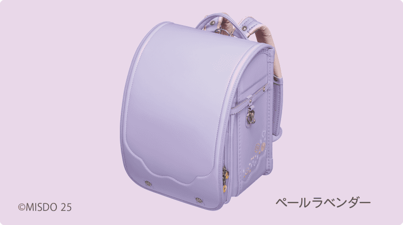 ペールラベンダー